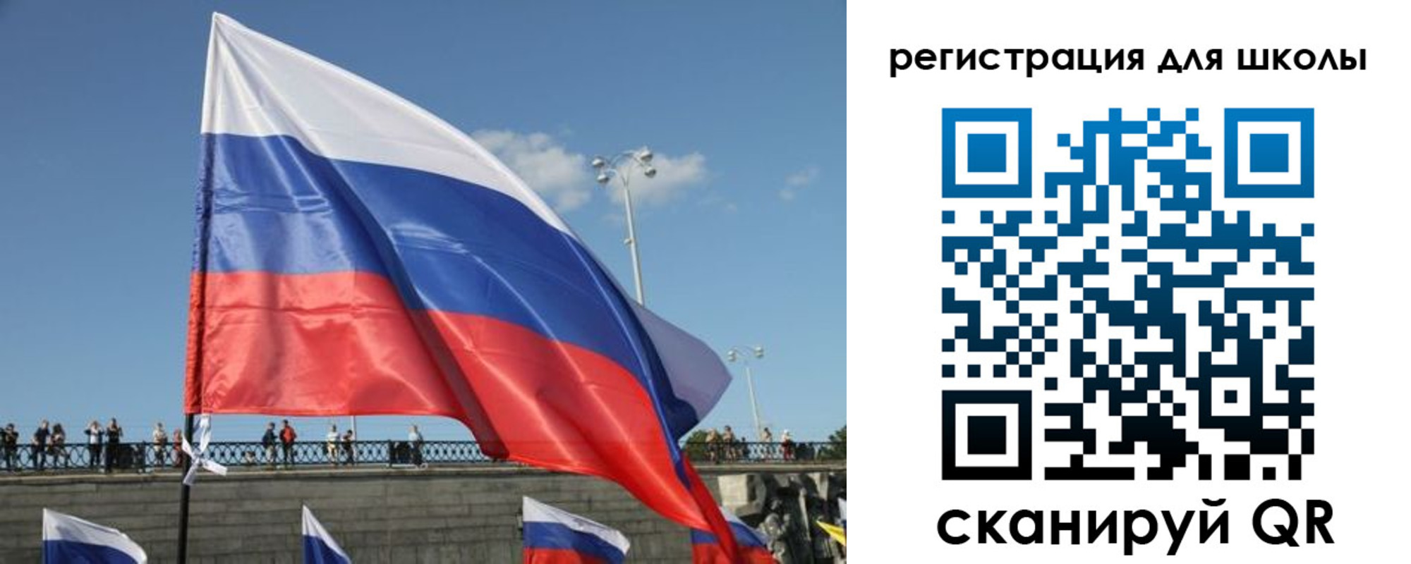 прописка в квартире в Донецке